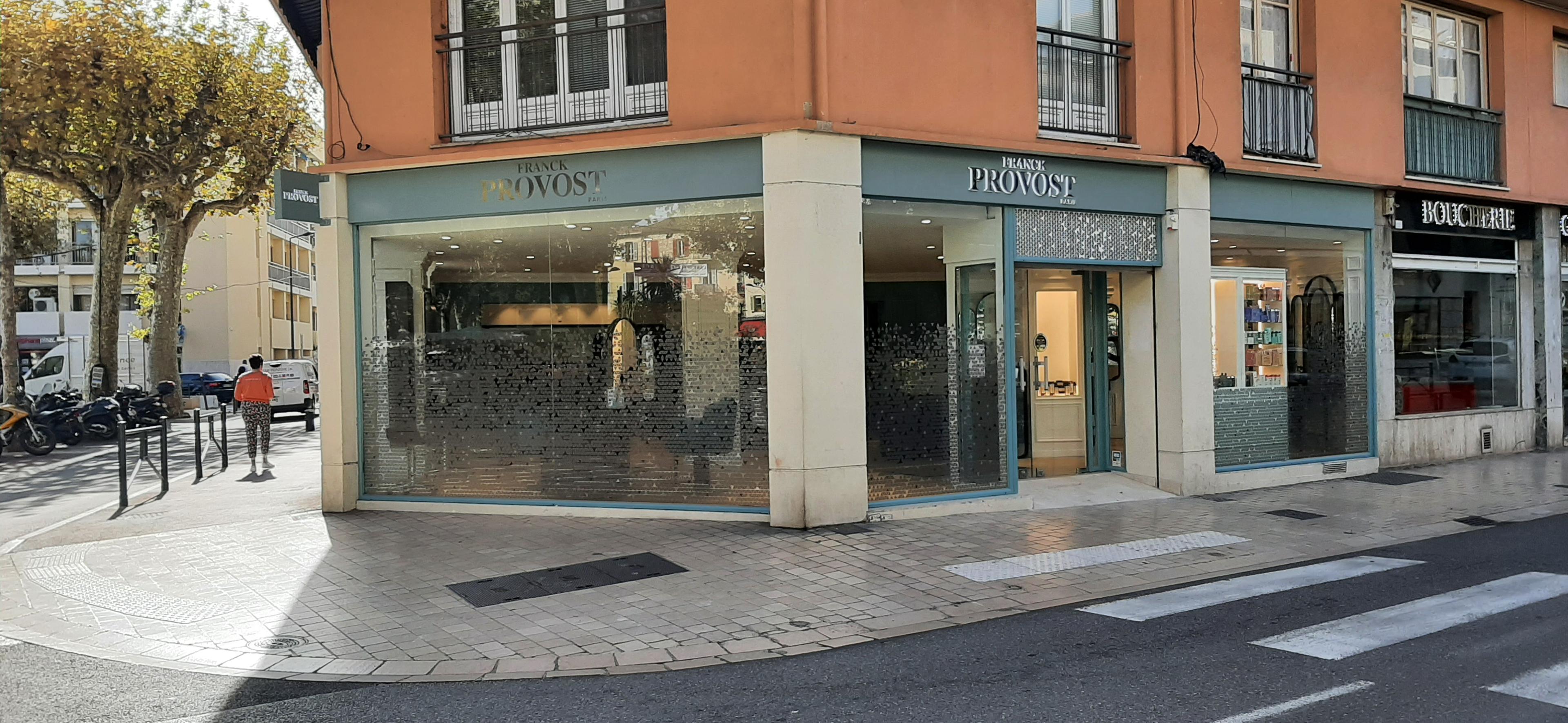 VITRINE